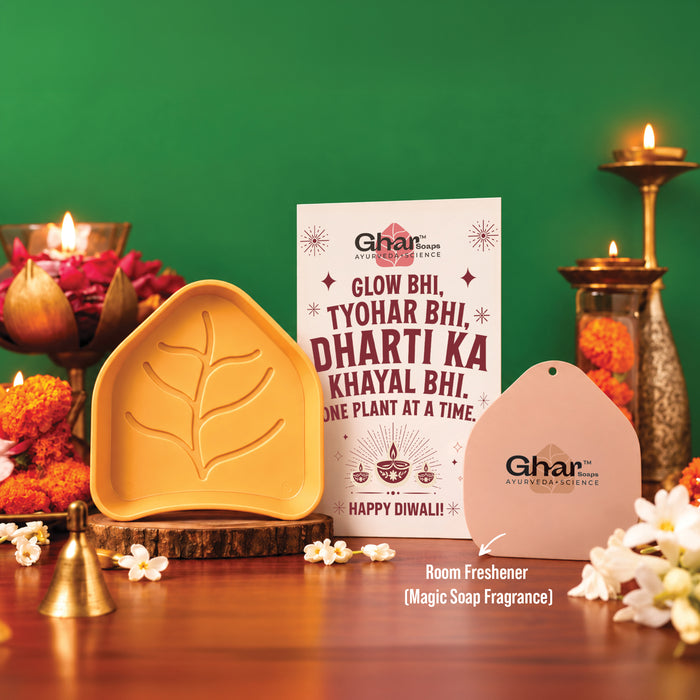 Bada Patakha Glow Gift Box