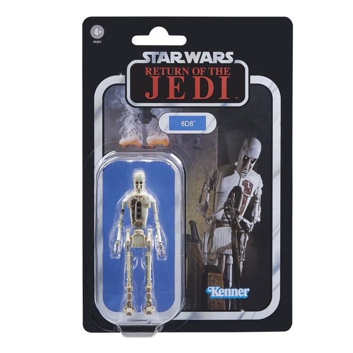 Star Wars The Vintage Collection 3.75 Inch Action Figure - Jabba The Hutt