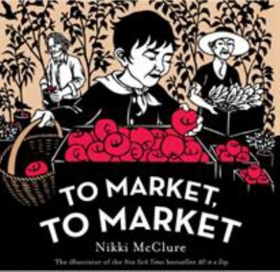 TO MARKET, TO MARKET/MCCLURE