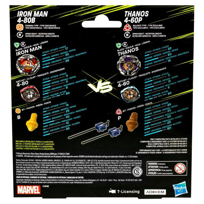 Beyblade X Marvel Iron Man 4-80B vs Thanos 4-60B Multipack