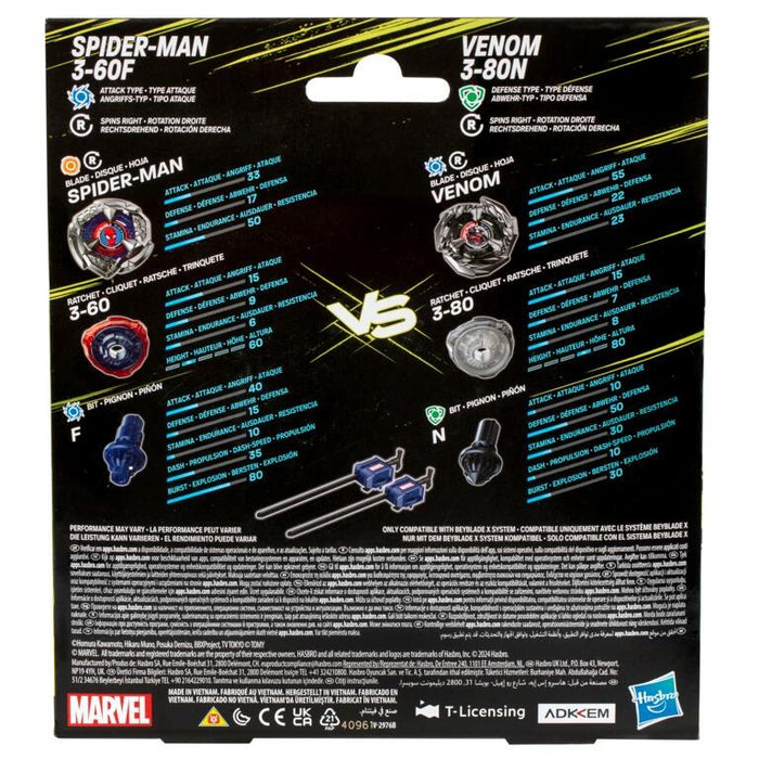 Beyblade X Marvel Spider-Man 3-60F vs Venom 3-80N Multipack