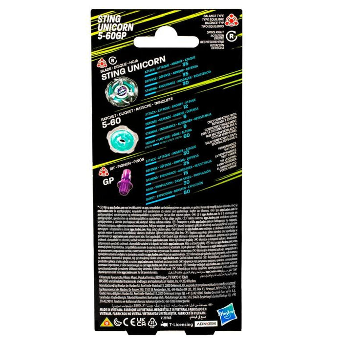 Beyblade X Sting Unicorn 5-60GP