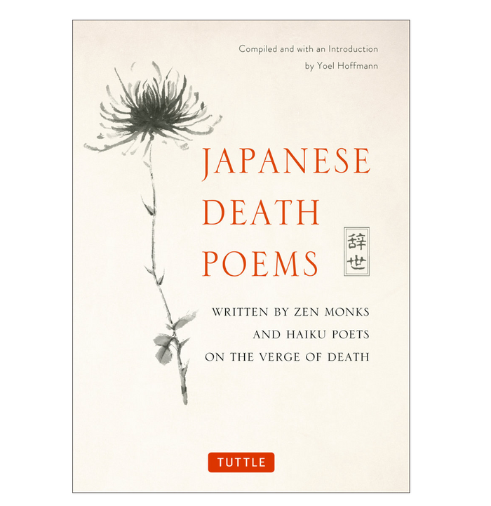 JAPANESE DEATH POEMS - HOFFMANN