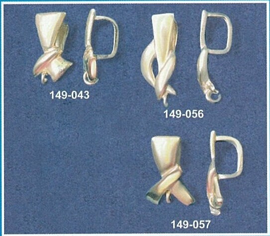 Solid Sterling Silver Or Yellow or White Gold Omega Dangle Bail, Slider Bail, Open Ring New, Made in USA 149-043