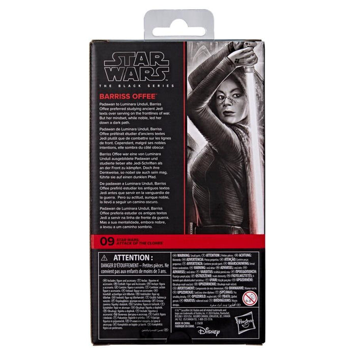 Star Wars Black Series Exclusive 6 Inch Action Figure - Barriss Offee