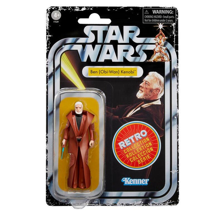Star Wars Retro Action Figure A New Hope Box 2 - Boxed Set of 6