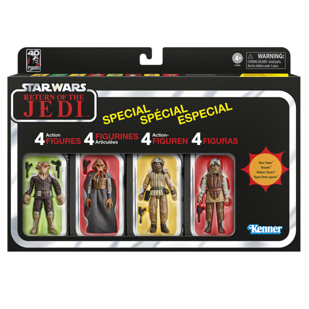 Star Wars The Vintage Collection 3.75 Inch Action Figure Multipack - Jabba's Court Denizens