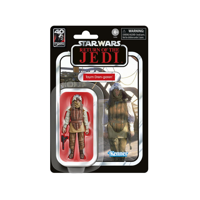 Star Wars The Vintage Collection 3.75 Inch Action Figure Multipack - Jabba's Court Denizens