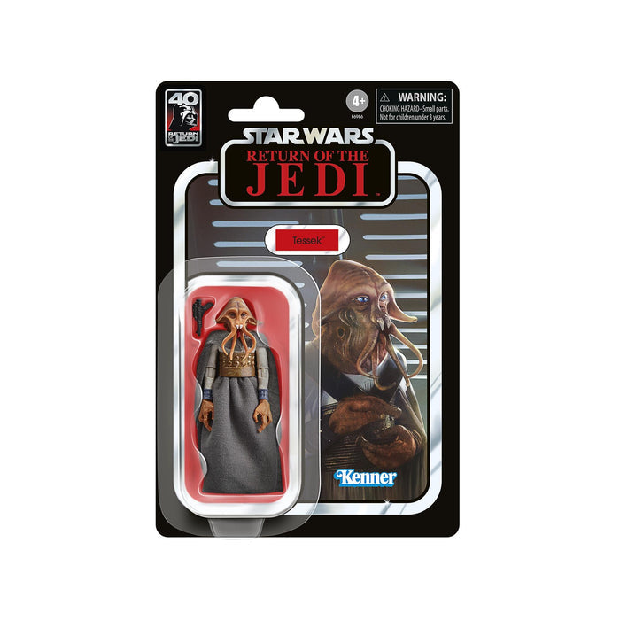 Star Wars The Vintage Collection 3.75 Inch Action Figure Multipack - Jabba's Court Denizens