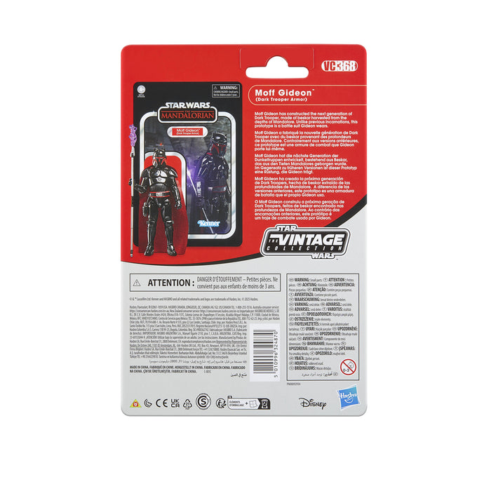 Star Wars The Vintage Collection 3.75 Inch Action Figure Wave 59 - Moff Gideon (Dark Trooper Armour)