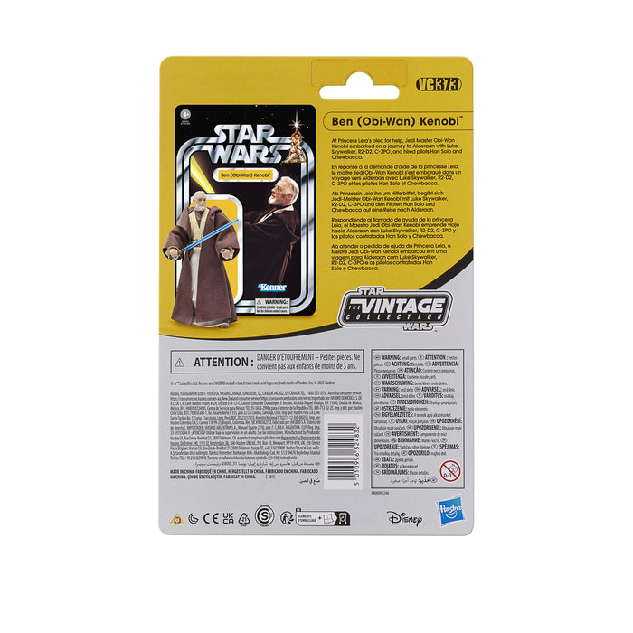 Star Wars The Vintage Collection 3.75 Inch Action Figure Wave 61 - Ben (Obi-Wan) Kenobi