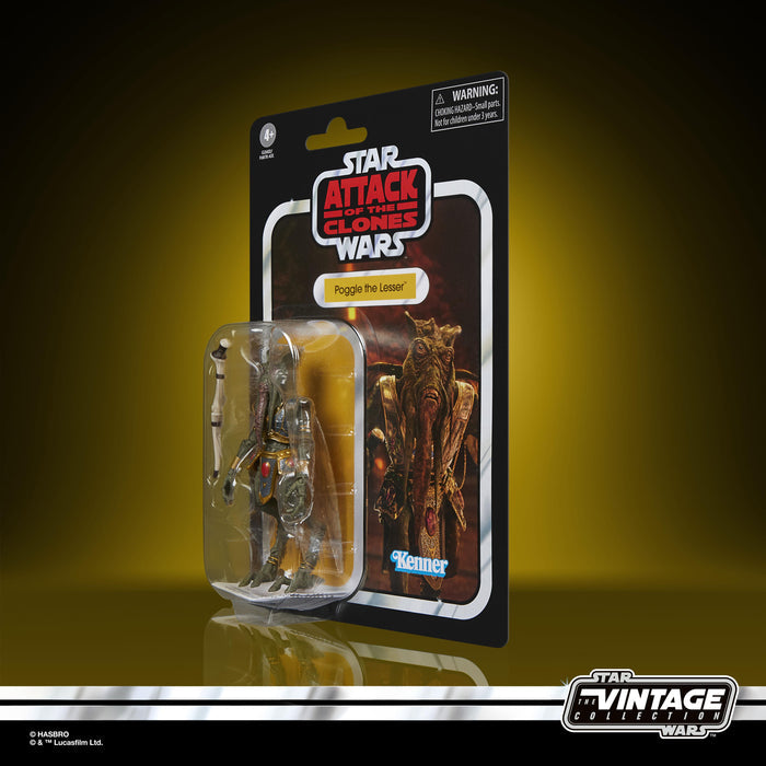 Star Wars The Vintage Collection 3.75 Inch Action Figure Wave 63  - Poggle The Lesser