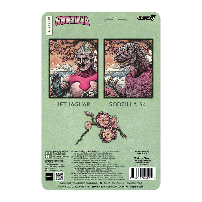 TOHO ReAction Figures -Jet Jaguar (Cherry Blossom Festival)