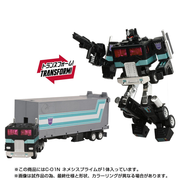 Transformers Takara Tomy Missing Link Action Figure - C-01 Nemesis Prime