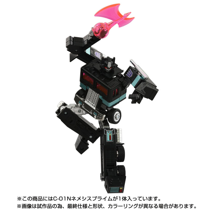 Transformers Takara Tomy Missing Link Action Figure - C-01 Nemesis Prime