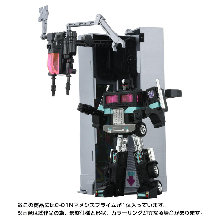 Transformers Takara Tomy Missing Link Action Figure - C-01 Nemesis Prime