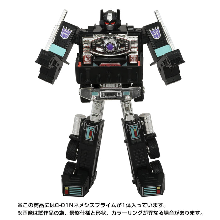 Transformers Takara Tomy Missing Link Action Figure - C-01 Nemesis Prime