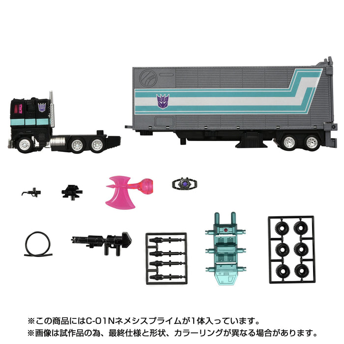 Transformers Takara Tomy Missing Link Action Figure - C-01 Nemesis Prime
