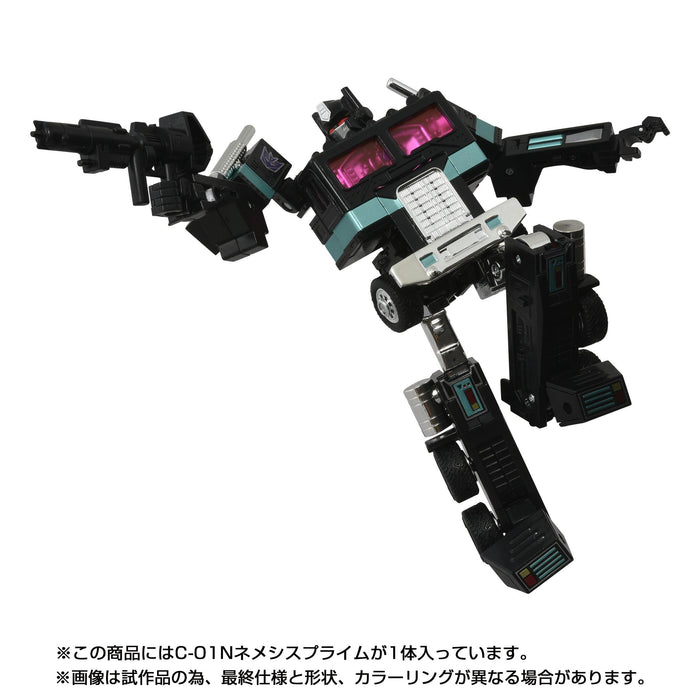Transformers Takara Tomy Missing Link Action Figure - C-01 Nemesis Prime