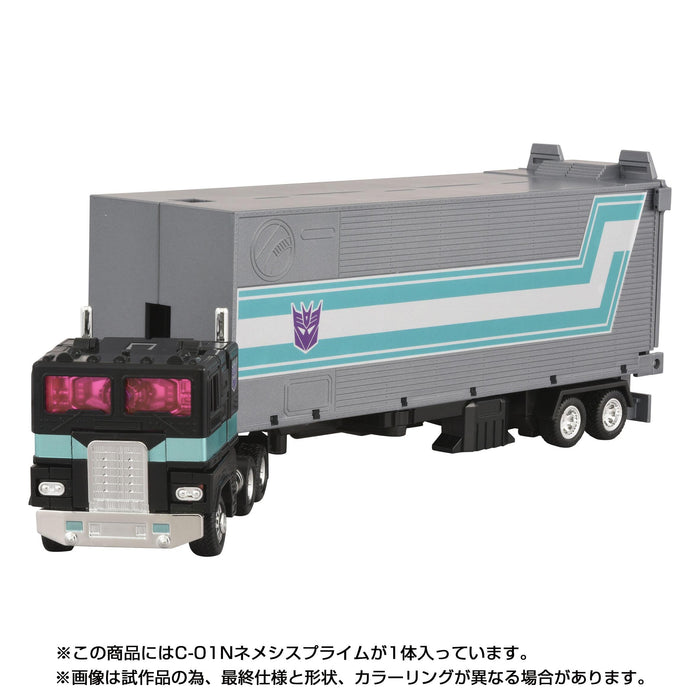Transformers Takara Tomy Missing Link Action Figure - C-01 Nemesis Prime