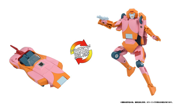 Transformers Takara Tomy Missing Link Action Figure - C-07 Arcee (Prototype)