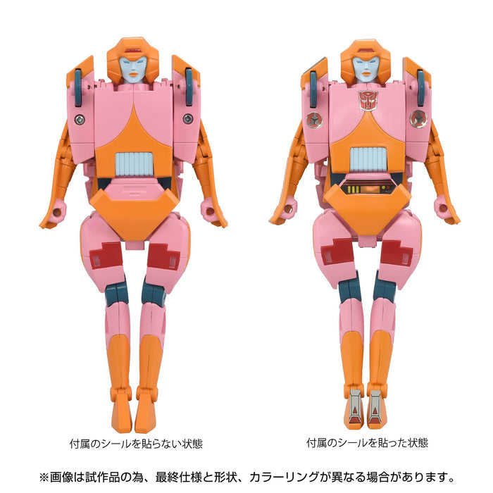 Transformers Takara Tomy Missing Link Action Figure - C-07 Arcee (Prototype)