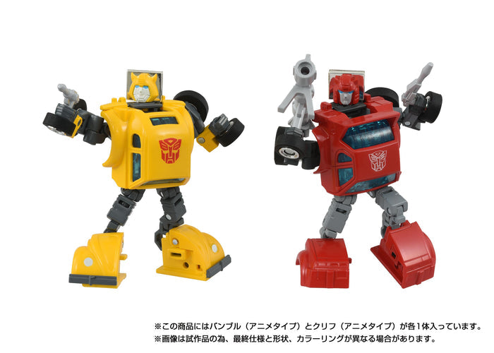 Transformers Takara Tomy Missing Link Action Figure - C-09 Cybertron Heroes (Cliffjumper & Bumblebee)