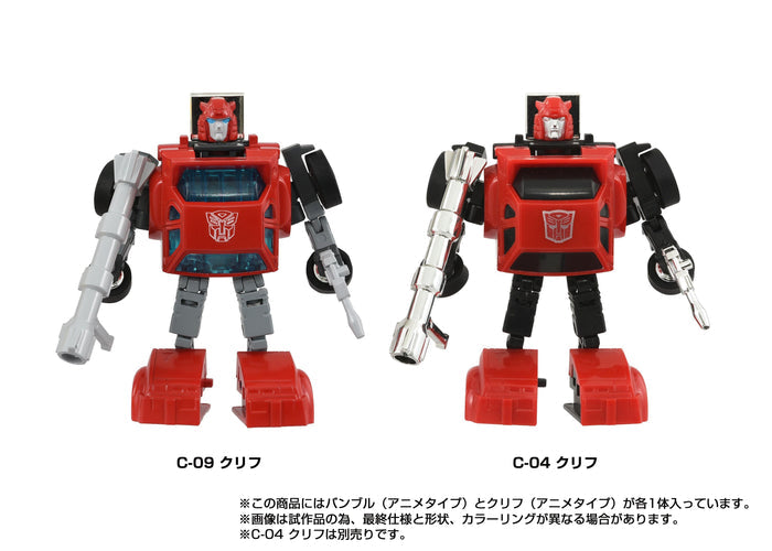 Transformers Takara Tomy Missing Link Action Figure - C-09 Cybertron Heroes (Cliffjumper & Bumblebee)