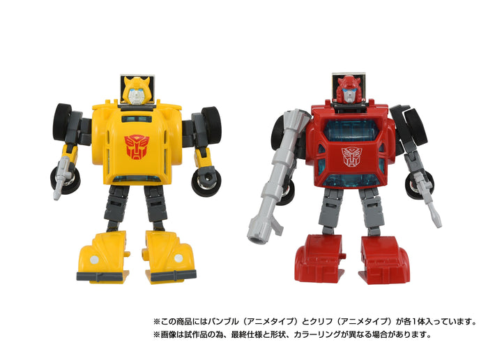 Transformers Takara Tomy Missing Link Action Figure - C-09 Cybertron Heroes (Cliffjumper & Bumblebee)