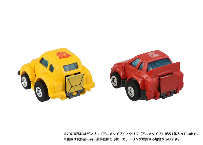 Transformers Takara Tomy Missing Link Action Figure - C-09 Cybertron Heroes (Cliffjumper & Bumblebee)
