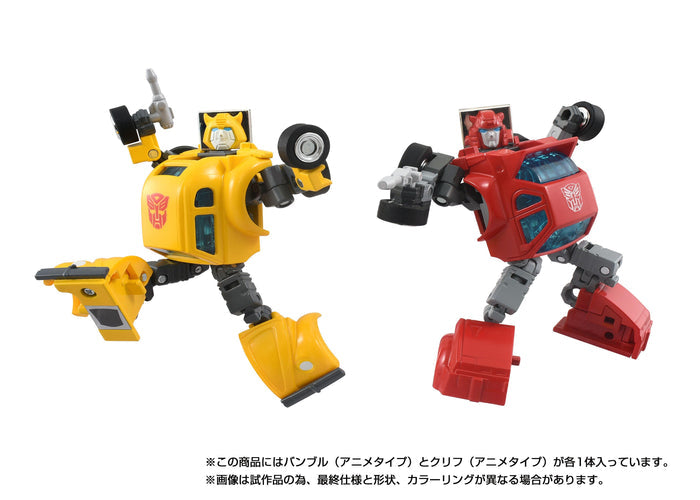 Transformers Takara Tomy Missing Link Action Figure - C-09 Cybertron Heroes (Cliffjumper & Bumblebee)