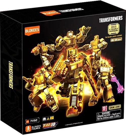 Transformers The Golden Lagoon Defence Blockees Model Kit 6-pack - 2025 X Yearly Version