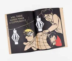 WHAT WILL THESE HANDS MAKE/MCCLURE